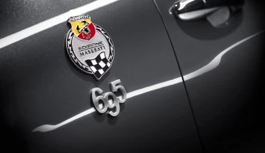 Abarth 695 με όνομα βαρύ σαν ιστορία