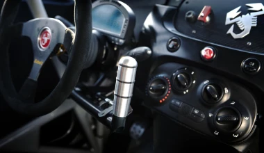 Abarth 695 με όνομα βαρύ σαν ιστορία