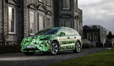 Πως η Skoda καινοτόμησε πριν από έναν αιώνα με υβριδικό αυτοκίνητο! 