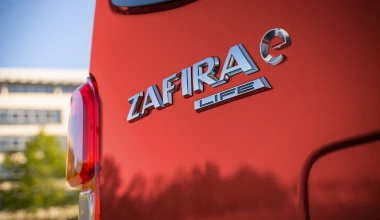 Opel Zafira-e Life: Μετακίνηση για πολλούς με μηδενικούς ρύπους
