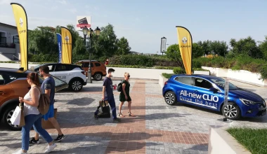 Τα νέα Clio - Captur μαζί με το Duster στο εκπτωτικό χωριό