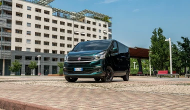 Με σημαντική έκπτωση το Fiat Talento Van