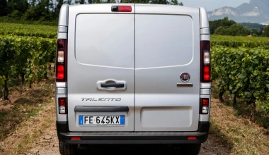Με σημαντική έκπτωση το Fiat Talento Van