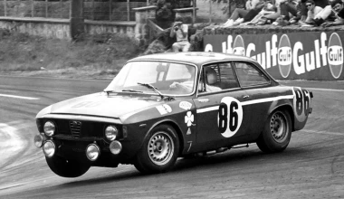 Τι σημαίνει η Alfa Romeo για σένα;