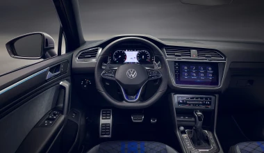 Αυτό είναι το ανανεωμένο Volkswagen Tiguan