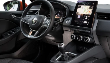 Renault Clio: Νέα έκδοση 1.5 diesel με 85 ίππους