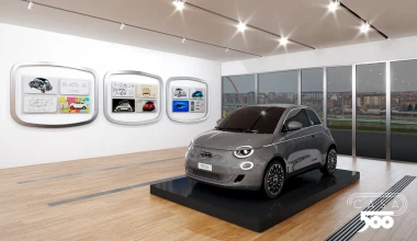 Στα 63α γενέθλια του 500 η Fiat εγκαινιάζει το Virtual Casa 500