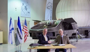 CityHawk: Ιπτάμενο ηλεκτρικό… ταξί