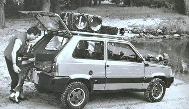 40 χρόνια Fiat Panda: Καινοτόμο! (video)