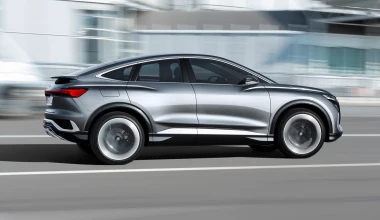 Επίσημο: Το νέο Αudi Q4 e-tron Sportback concept