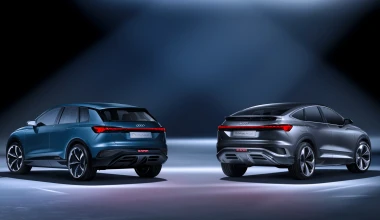 Επίσημο: Το νέο Αudi Q4 e-tron Sportback concept