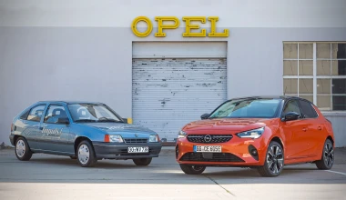 Ποιος είναι ο πρόγονος του Opel Corsa-e;