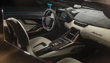 Lamborghini Sian Roadster: Δεν την πρόλαβες, πουλήθηκαν ήδη και οι 19! (video)