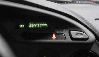 Πόσα θα έδινες γι' αυτή την Supra του 97;