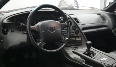 Πόσα θα έδινες γι' αυτή την Supra του 97;