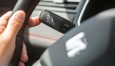 Εσύ χρησιμοποιείς σωστά το φλας;