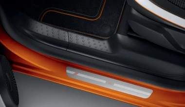 Κουκλί και ηλεκτρικό: To Renault Twingo ZE σε συλλεκτική έκδοση