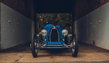 Baby Bugatti σε μόλις 500 αντίτυπα [Video]