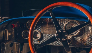 Baby Bugatti σε μόλις 500 αντίτυπα [Video]