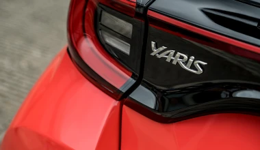 Παρουσίαση Toyota Yaris: Στο πνεύμα της νέας εποχής