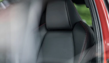 Παρουσίαση Toyota Yaris:  Στο πνεύμα της νέας εποχής