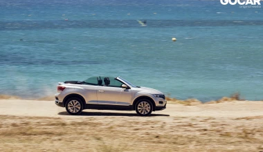 Δοκιμή: Volkswagen T-Roc Cabriolet 1.5 TSI DSG - Υβρίδιο για κάθε εποχή