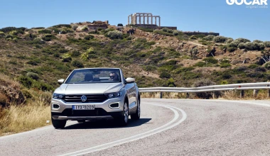 Δοκιμή: Volkswagen T-Roc Cabriolet 1.5 TSI DSG - Υβρίδιο για κάθε εποχή