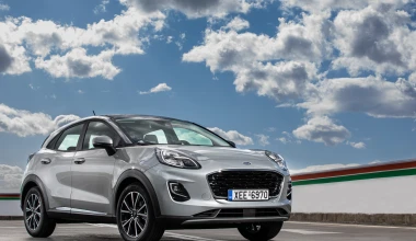 Ford Hot Deals: Puma, Kuga και Ranger