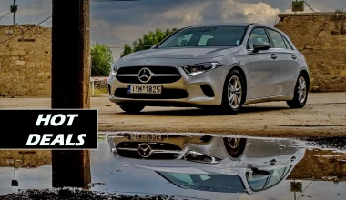 Mercedes-Benz A-Class με νέα χρηματοδοτικά προγράμματα Welcome Tomorrow