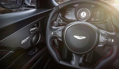 Aston Martin με… άδεια να σκοτώσουν!