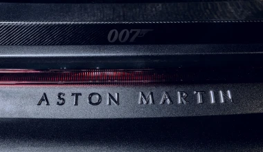 Aston Martin με… άδεια να σκοτώσουν!