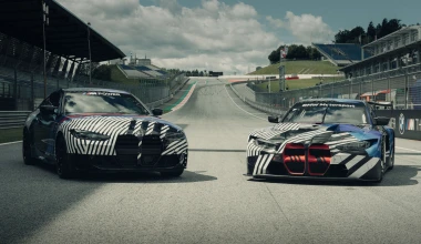 Ο νικητής του αγώνα MotoGP στην Αυστρία θα πάρει δώρο τη νέα BMW M4!