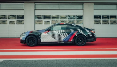 Ο νικητής του αγώνα MotoGP στην Αυστρία θα πάρει δώρο τη νέα BMW M4!