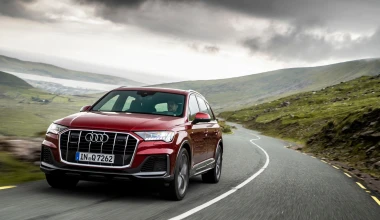 Τι είναι το eAWS της Audi; 