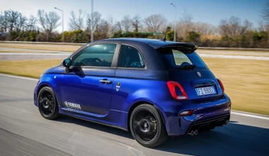 Ειδικές εκδόσεις Abarth 595: Στιλάτες και αγριεμένες (video)