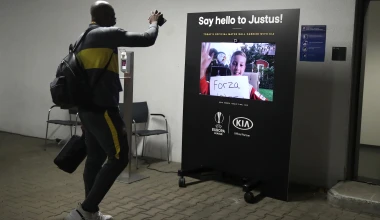 Τελικός Europa League: Η Kia χάρισε μια εμπειρία ζωής σε παιδάκι που πάσχει από Άσπεργκερ!