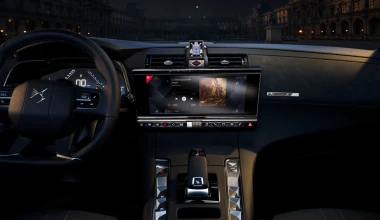 Ειδική έκδοση DS 7 Crossback Louvre: H Γαλλία σε αυτοκίνητο