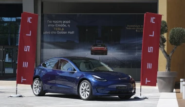 Tesla: Αυτό είναι το πρώτο σημείο πώλησης στην Αθήνα -
Το GOCAR βρέθηκε εκεί (Φωτογραφίες & Βίντεο)