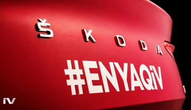 Το Skoda ENYAQ iV 