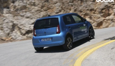 Δοκιμή: Skoda CITIGOe IV - Electric in the real world