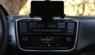 Δοκιμή: Skoda CITIGOe IV - Electric in the real world