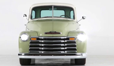 Παντρεύοντας ιδανικά το χθες με το σήμερα