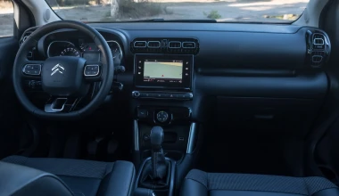 Milestones 2010-2020: Citroen - Νέα ταυτότητα, παραδοσιακές αξίες