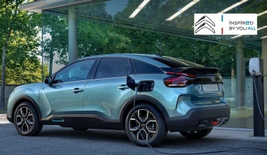 Milestones 2010-2020: Citroen - Νέα ταυτότητα, παραδοσιακές αξίες