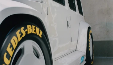 Η Mercedes-Benz παρουσίασε το Project Geländewagen και φωνάζει «Badass!»