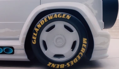 Η Mercedes-Benz παρουσίασε το Project Geländewagen και φωνάζει «Badass!»