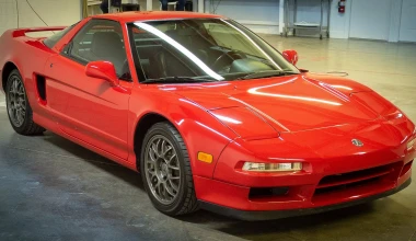 Πόσα θα έδινες για αυτό το Acura NSX;