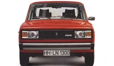 Lada 2105: Το αυτοκίνητο που κίνησε τη Ρωσία - και όχι μόνο!