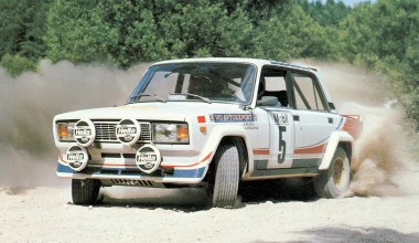 Lada 2105: Το αυτοκίνητο που κίνησε τη Ρωσία - και όχι μόνο!