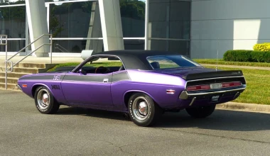 Πόσα θα δίνατε για αυτό το Dodge Challenger;